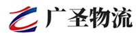 深圳到五台县物流公司